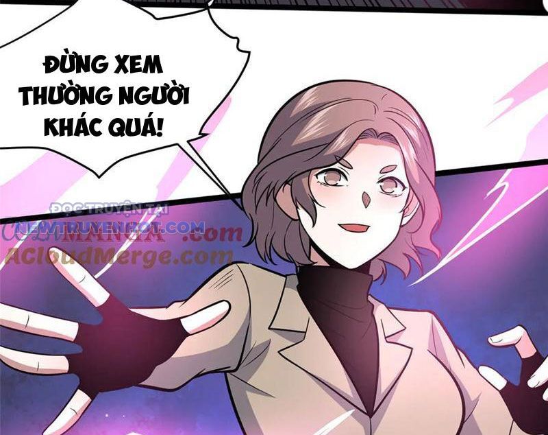 Chapter 206