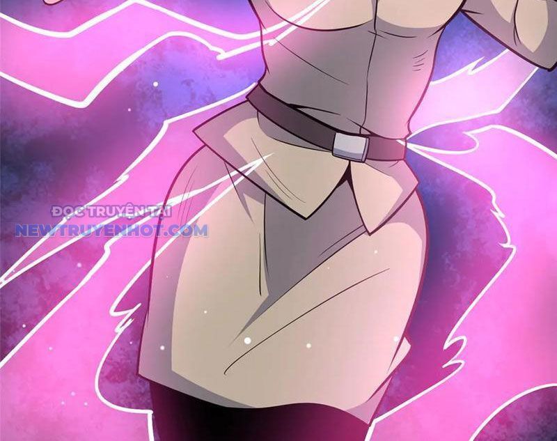 Chapter 206