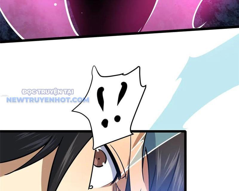Chapter 206