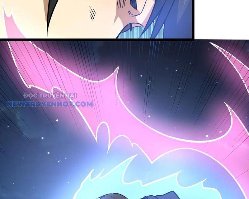 Chapter 206