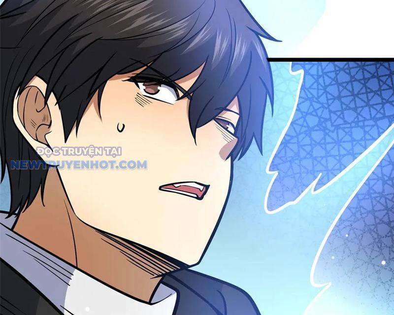Chapter 206