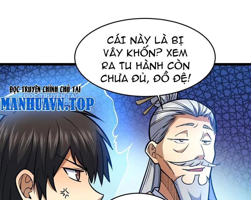 Chapter 206