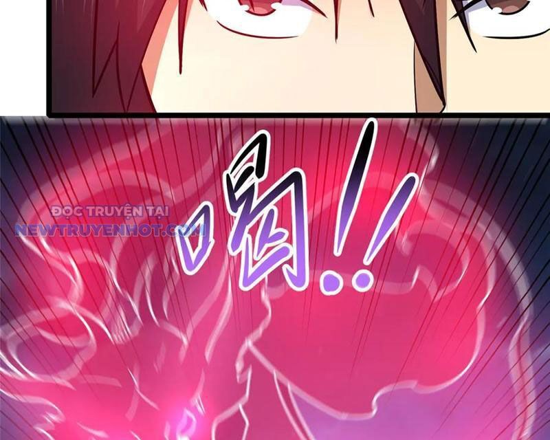 Chapter 206