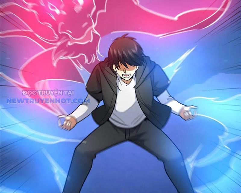 Chapter 206