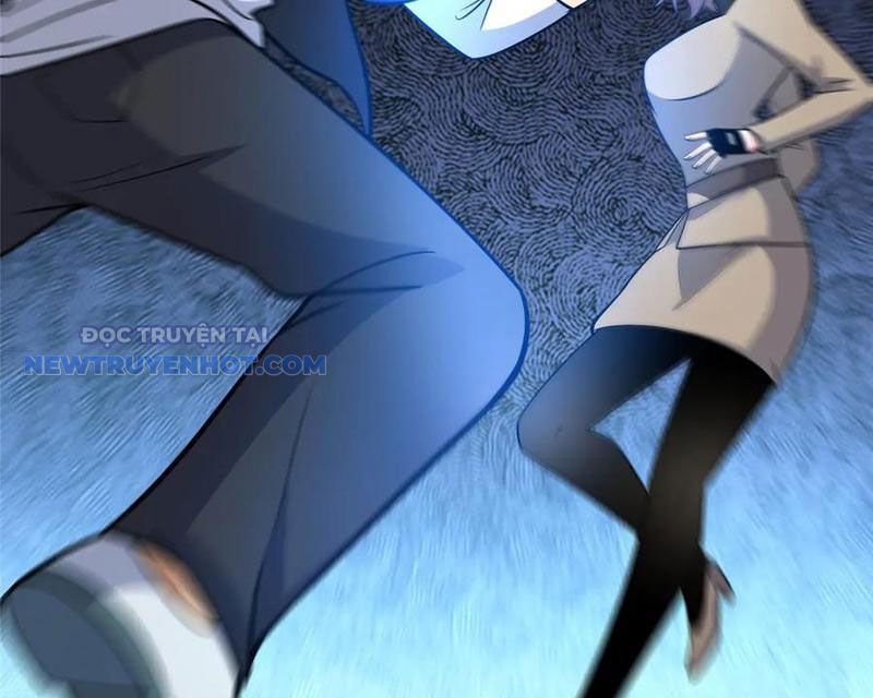 Chapter 206