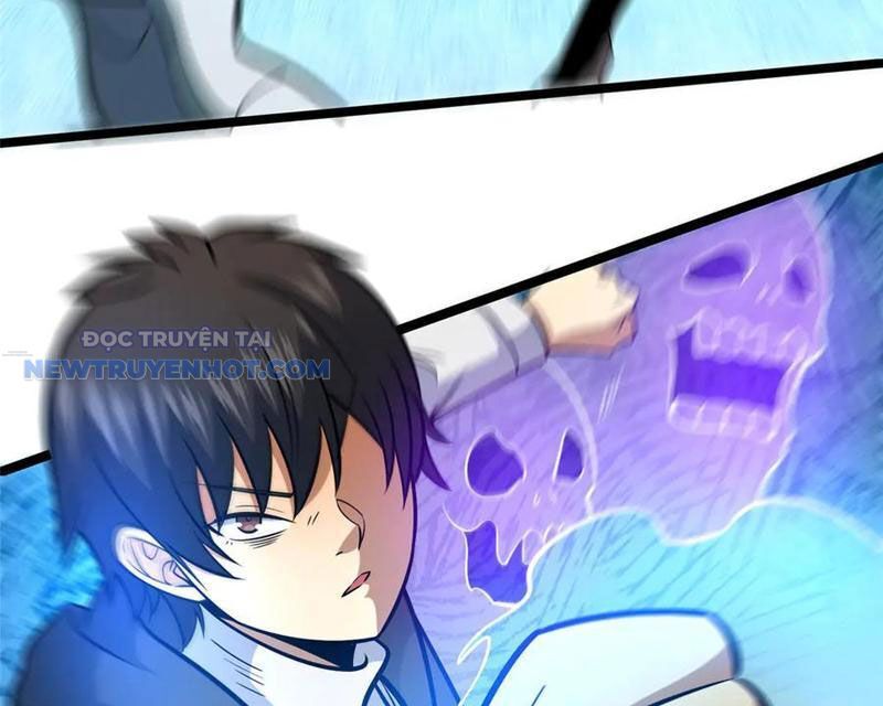 Chapter 206