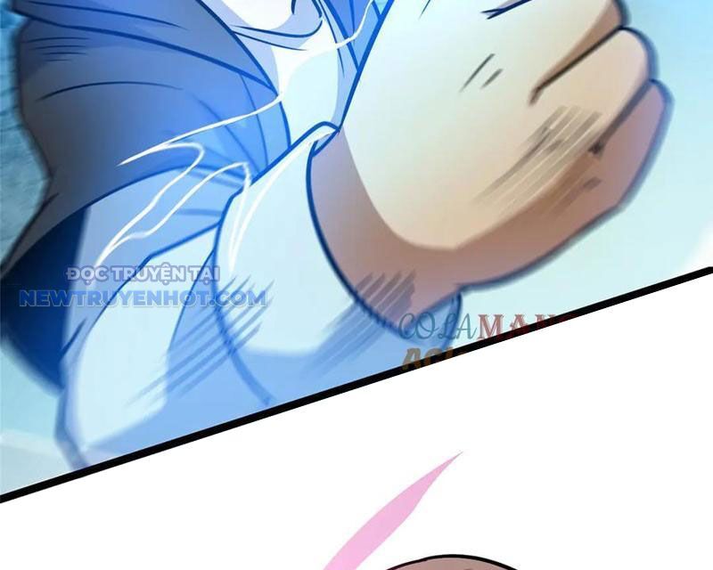 Chapter 206