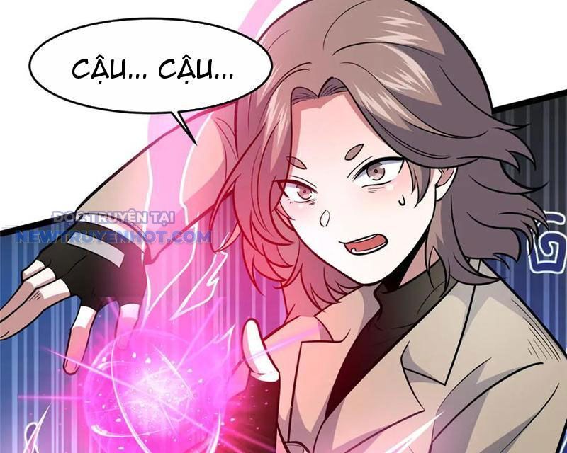 Chapter 206