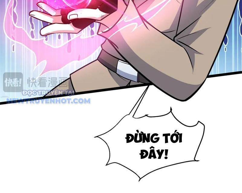 Chapter 206