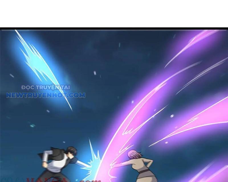 Chapter 206