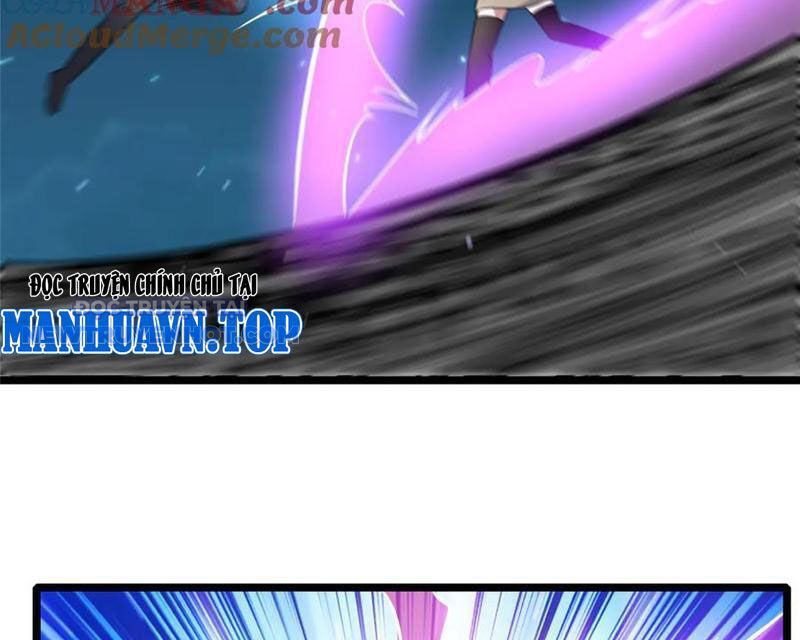 Chapter 206