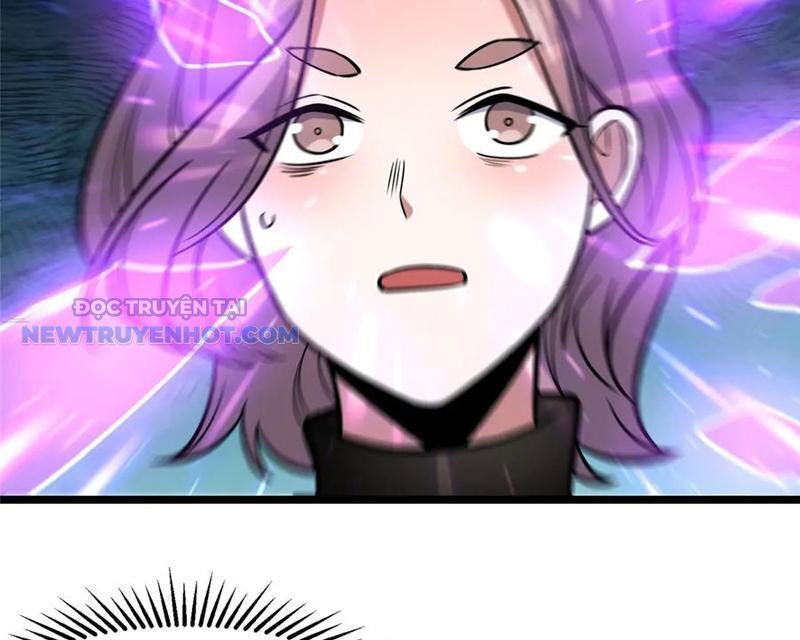 Chapter 206