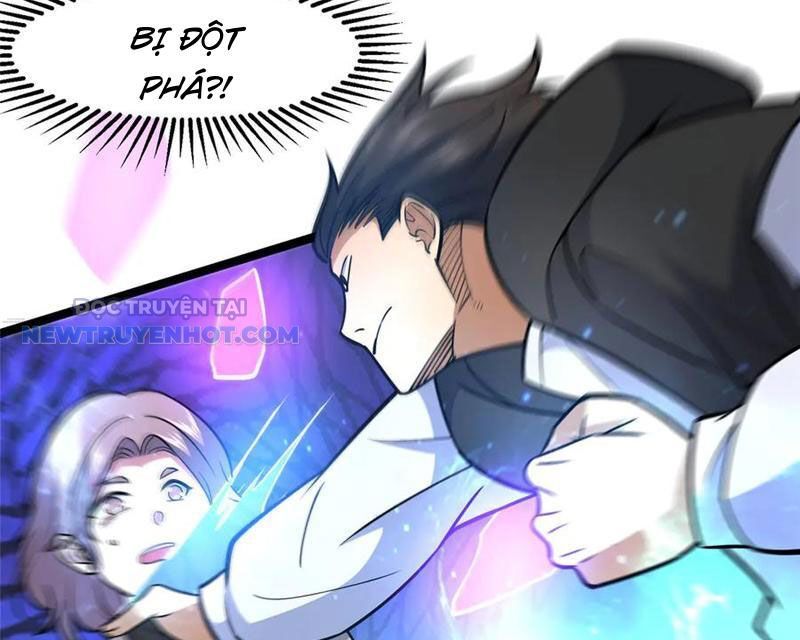 Chapter 206