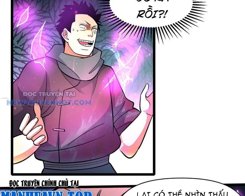 Chapter 206