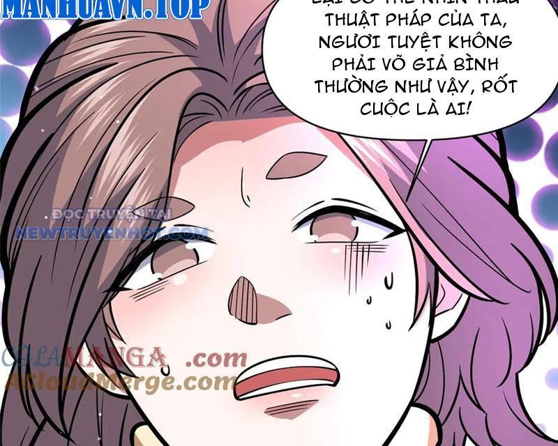 Chapter 206