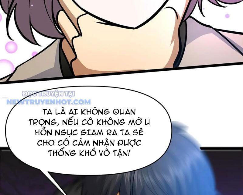 Chapter 206