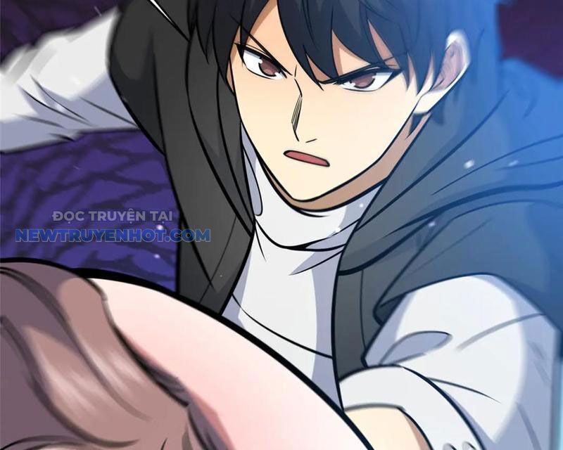 Chapter 206