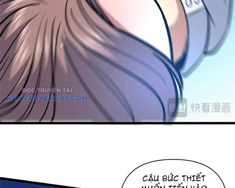 Chapter 206
