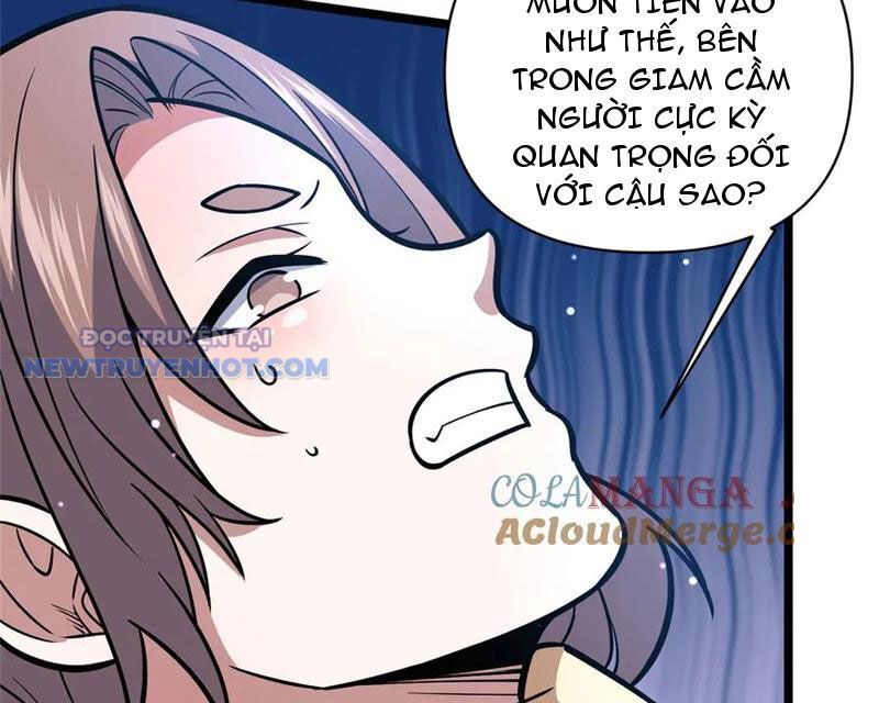 Chapter 206