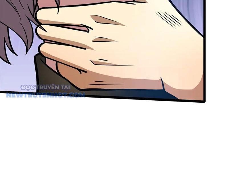 Chapter 206