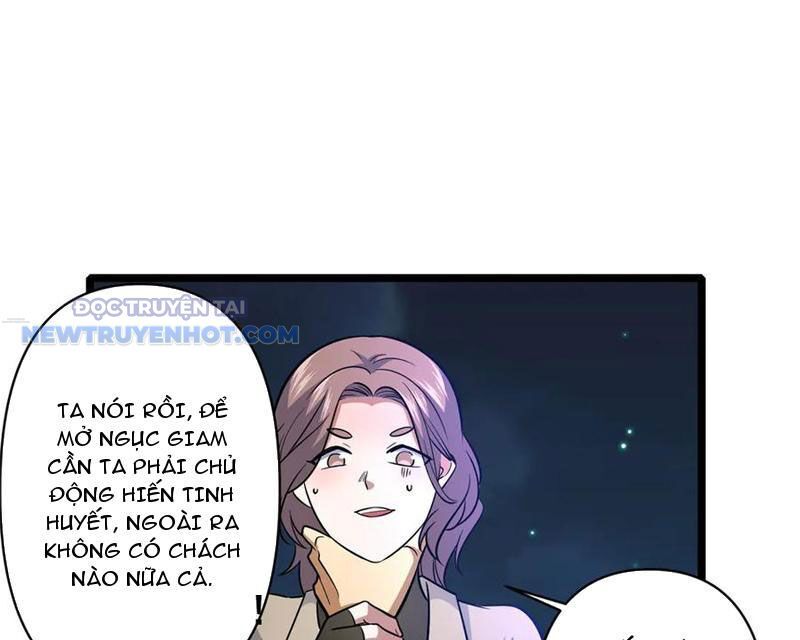 Chapter 206