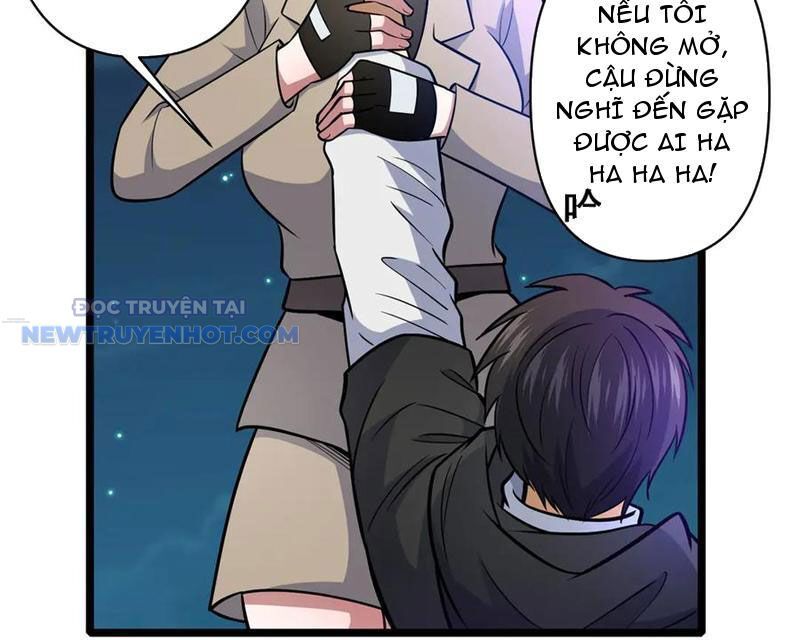 Chapter 206