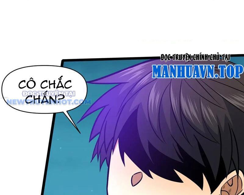 Chapter 206