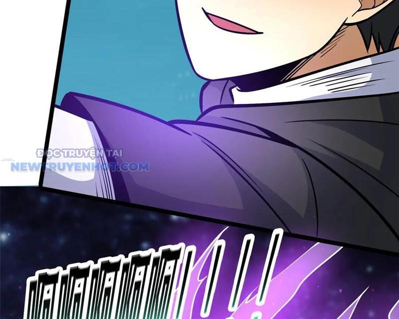 Chapter 206
