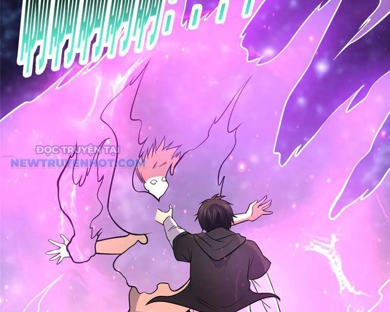 Chapter 206