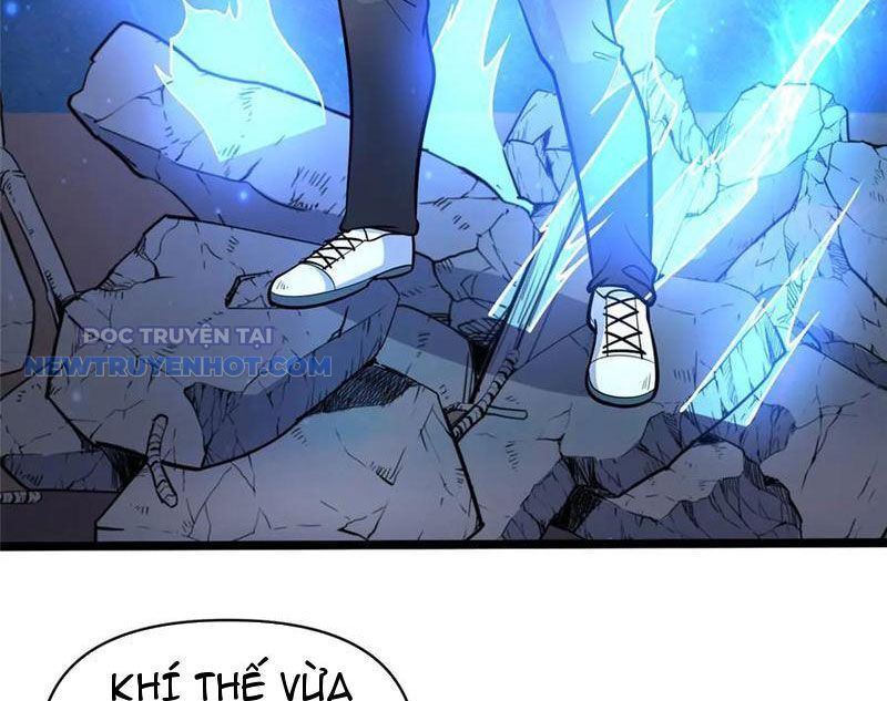 Chapter 206