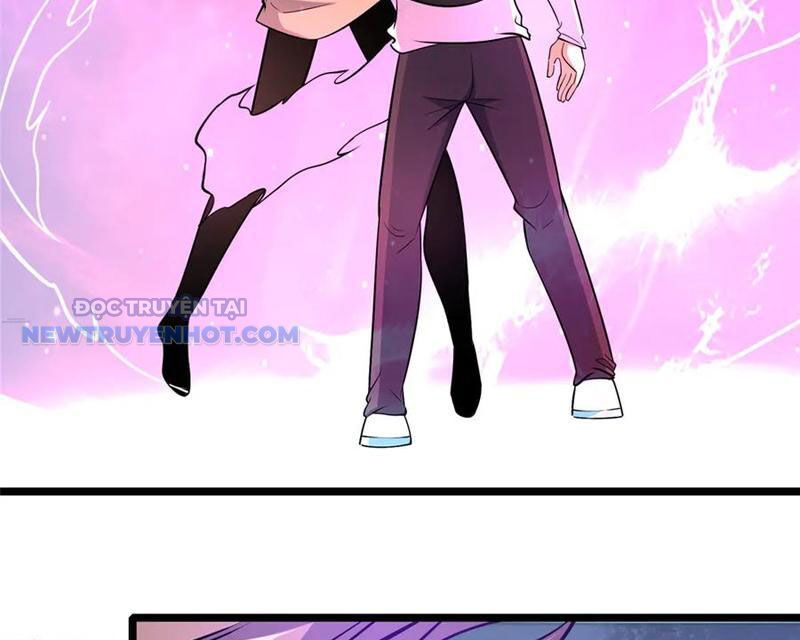 Chapter 206