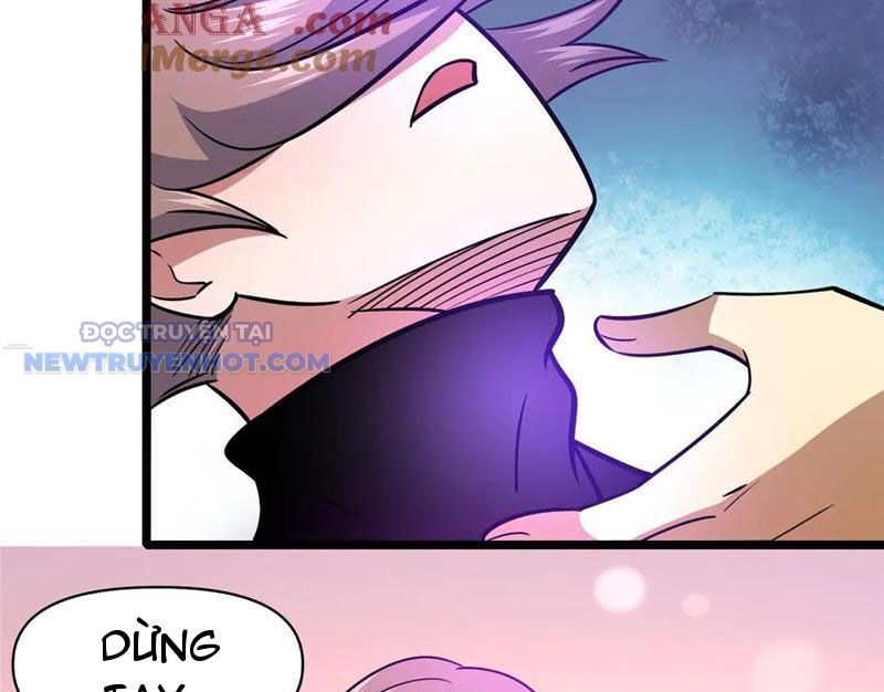 Chapter 206