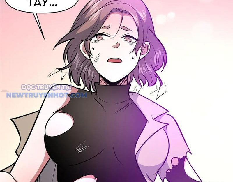 Chapter 206