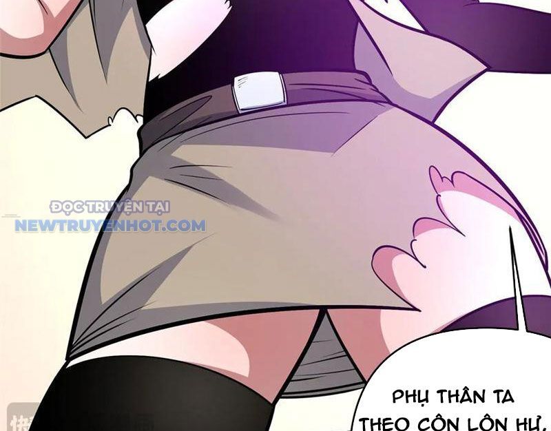 Chapter 206