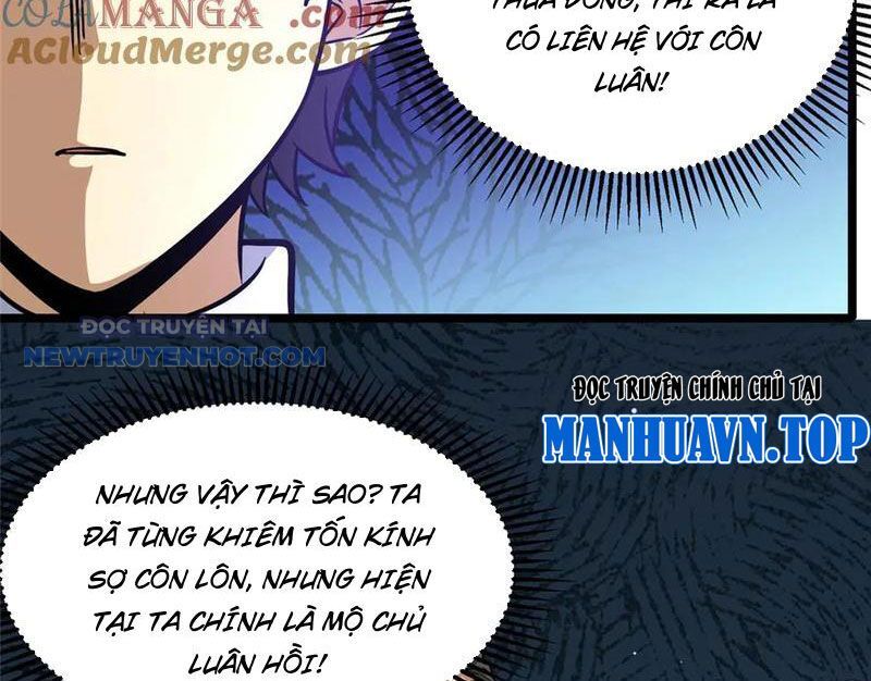 Chapter 206
