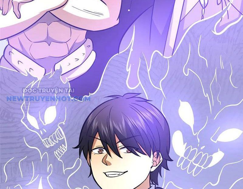 Chapter 206