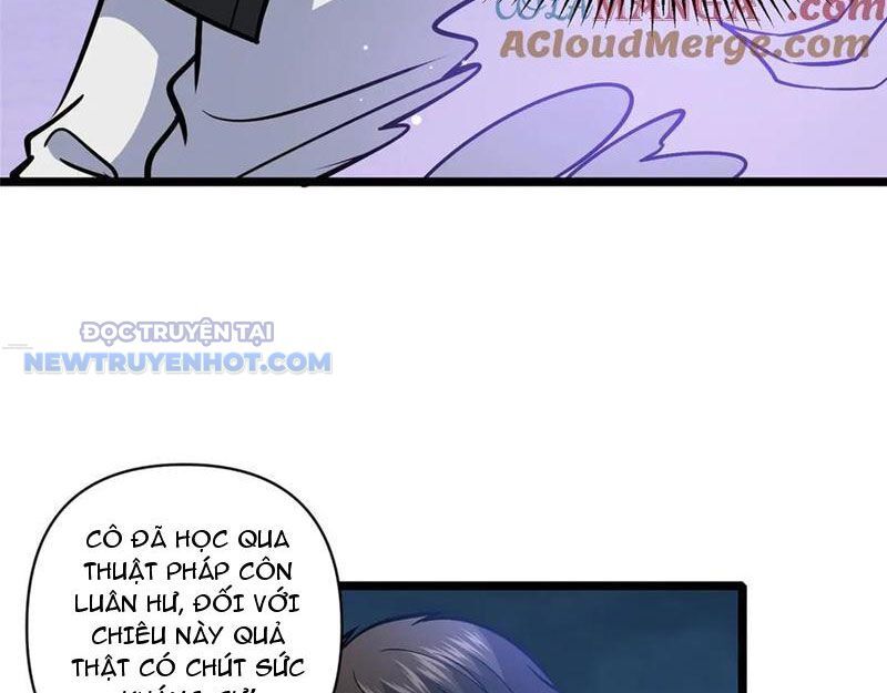 Chapter 206