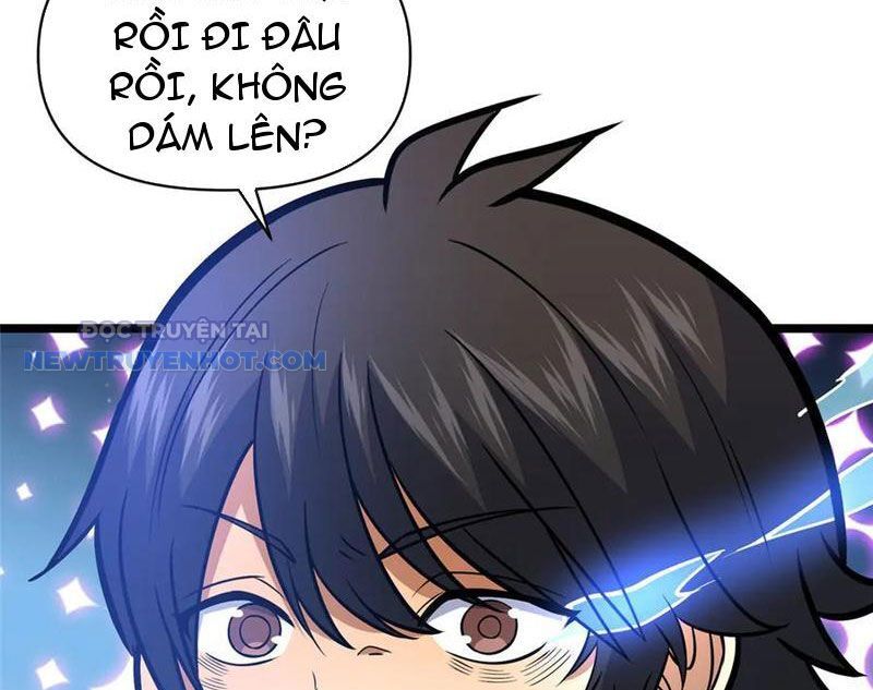Chapter 206