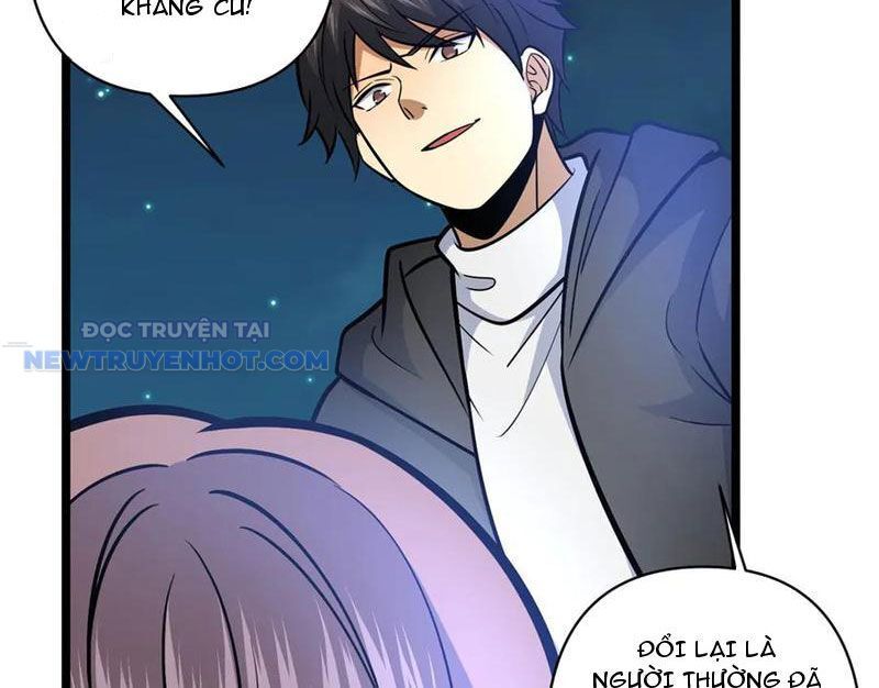 Chapter 206