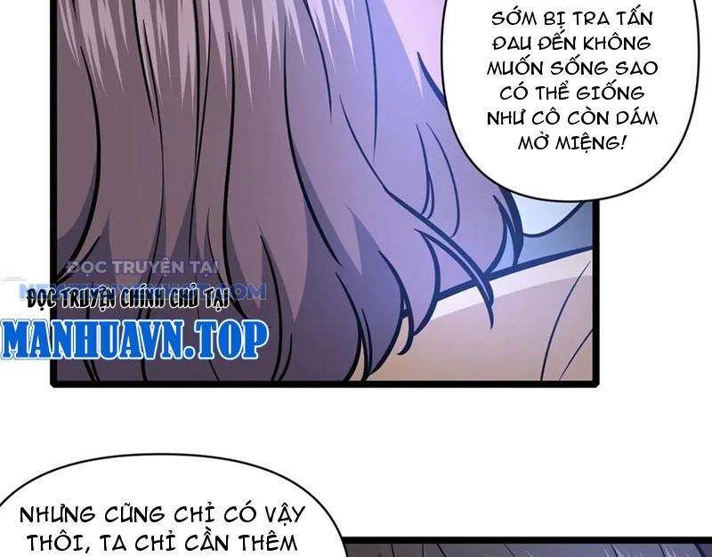 Chapter 206