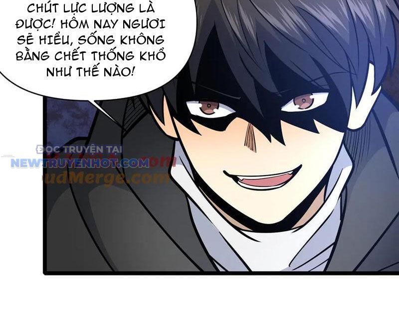 Chapter 206