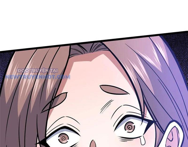 Chapter 206