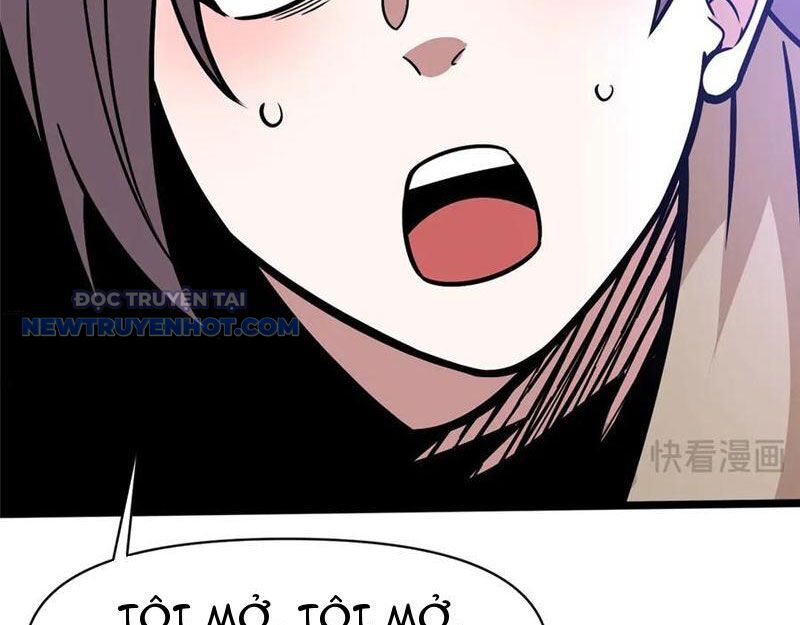 Chapter 206