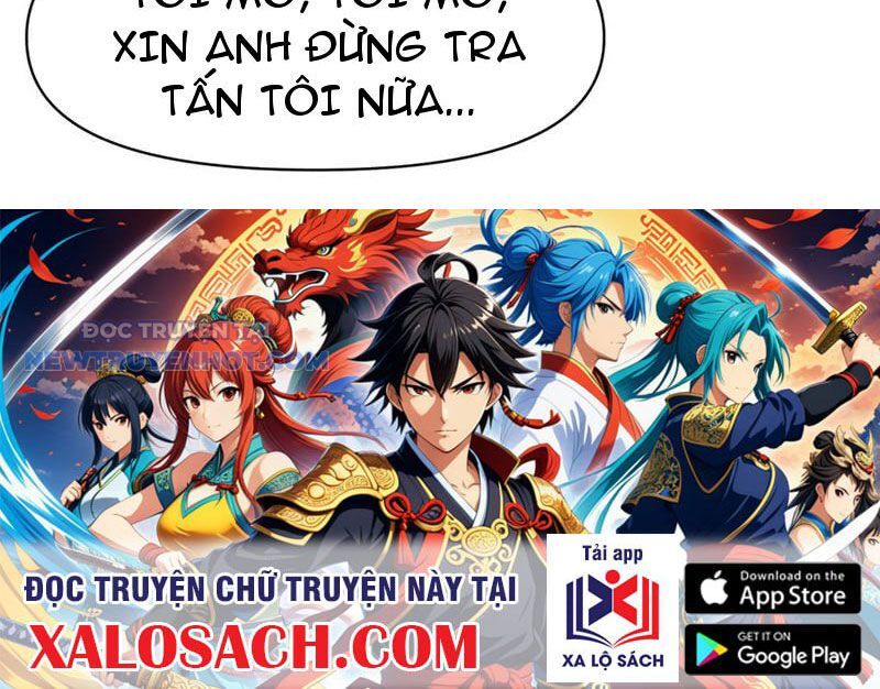 Chapter 206