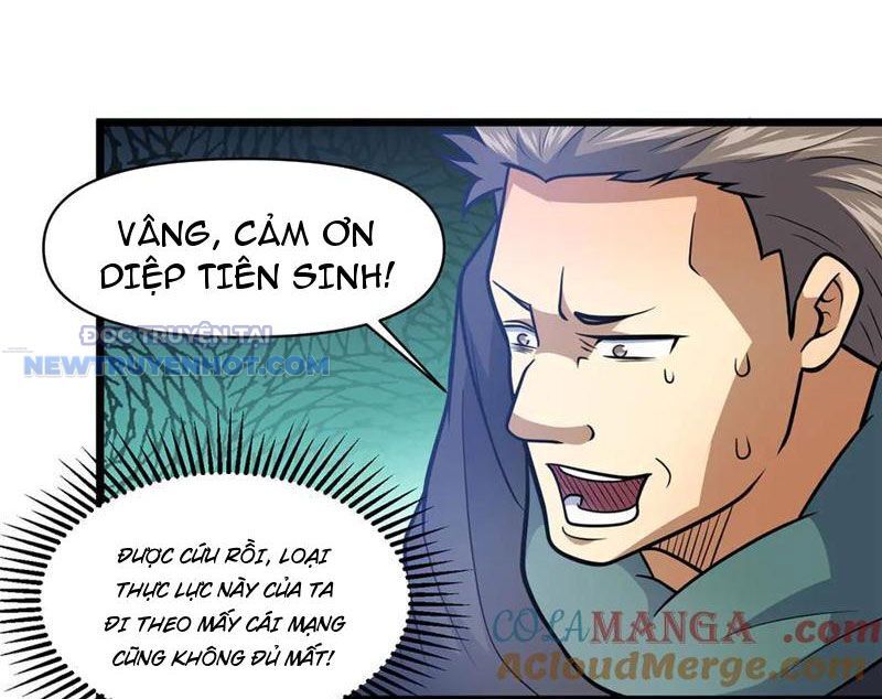 Chapter 207