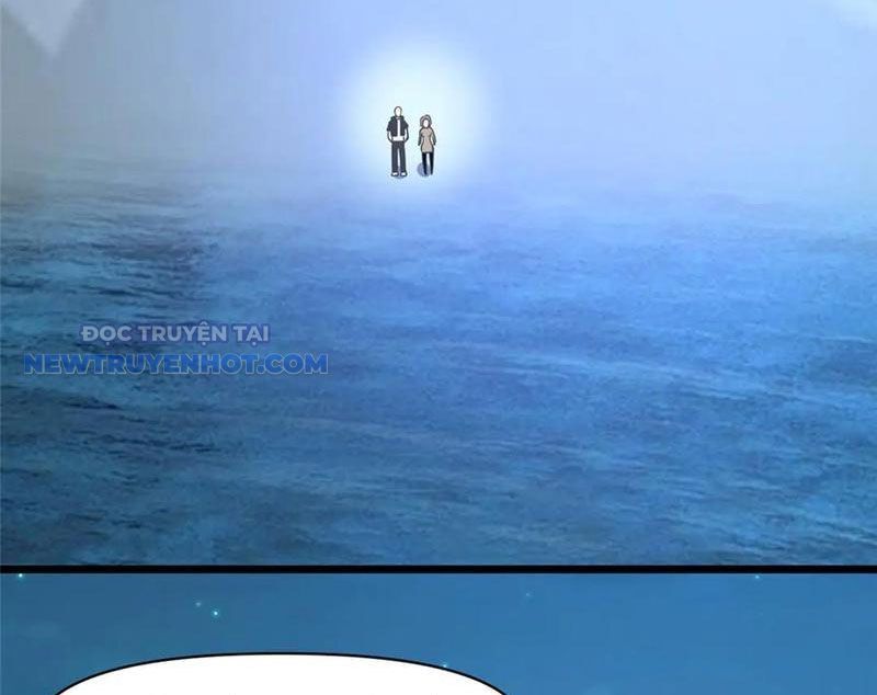 Chapter 207