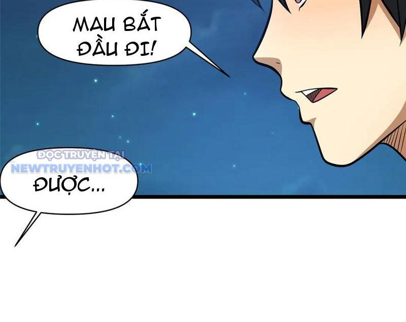 Chapter 207