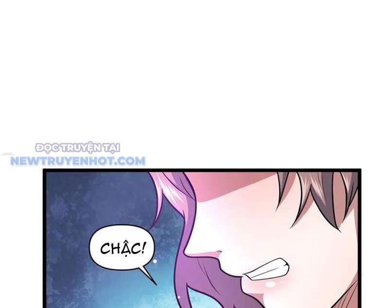 Chapter 207