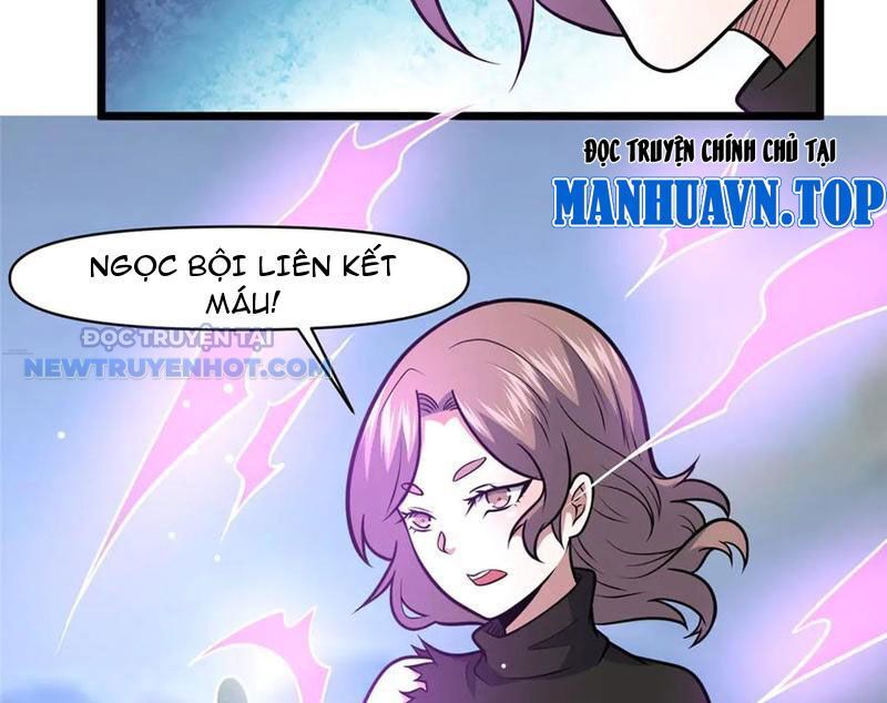 Chapter 207