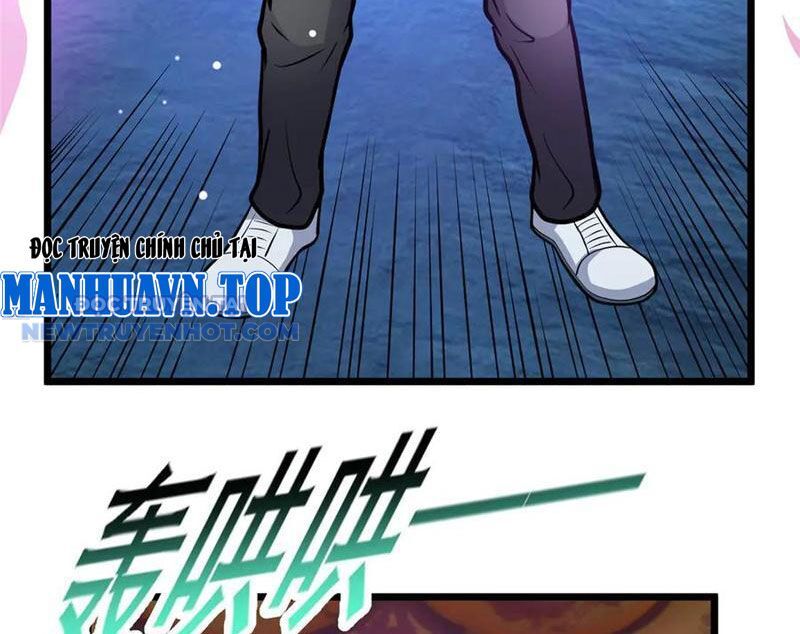 Chapter 207